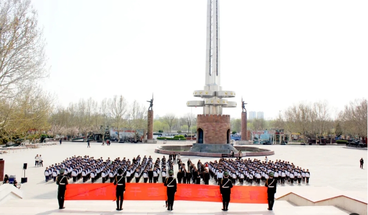 微信截图_20250408113647