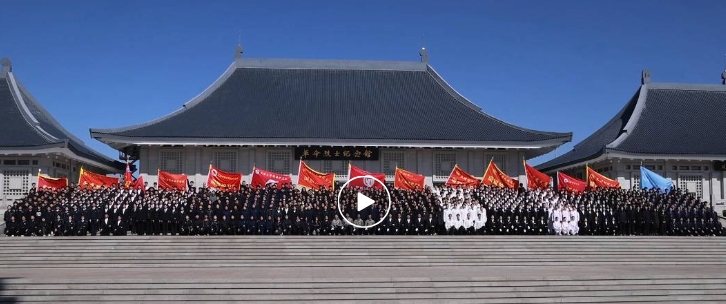 现代学院